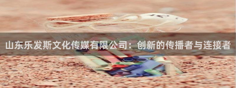 壹号大舞台怎么下载