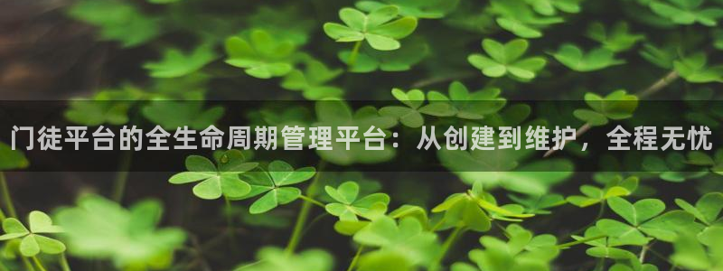壹号app下载官方网站