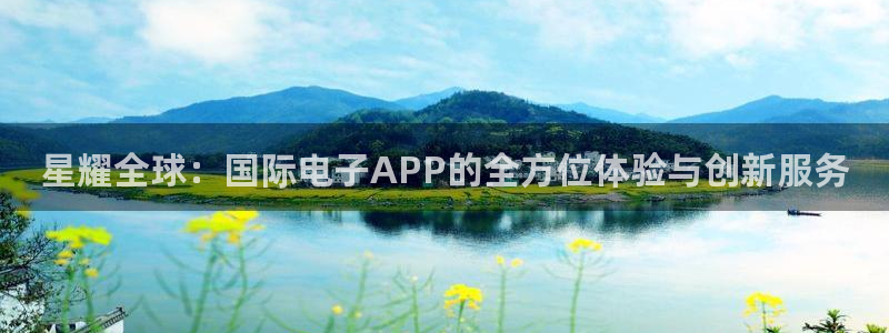 杏宇app官网下载