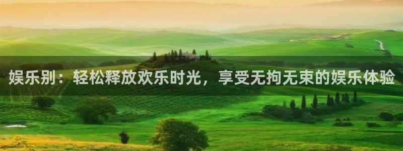壹号国际app免费下载安装