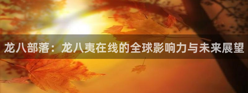 壹号大舞台