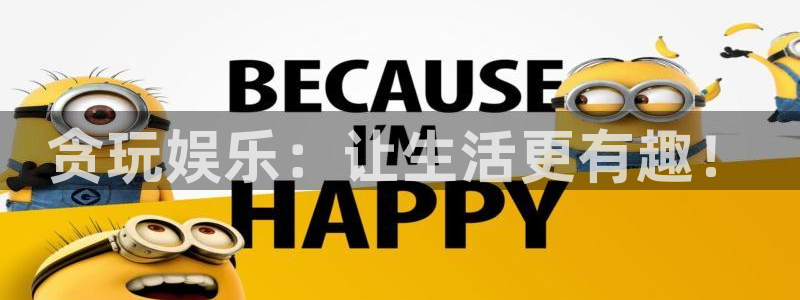 杏宇app入口