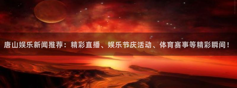 壹号平台下载安装
