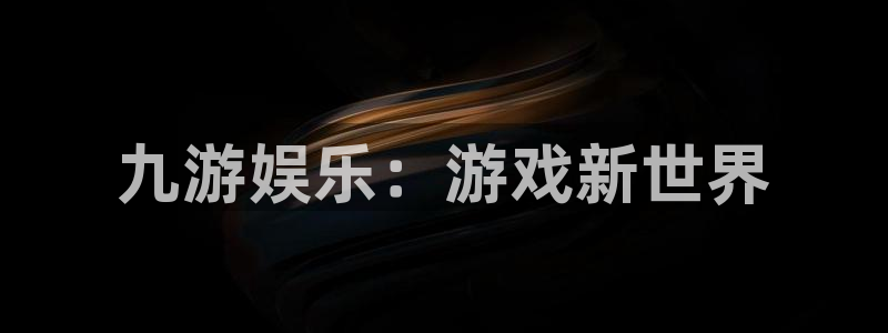 壹号注册入口app下载