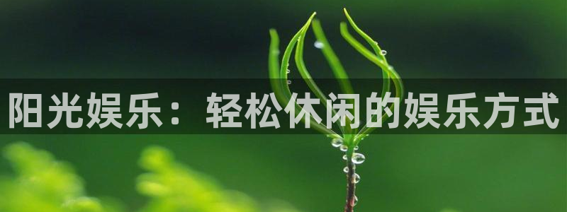 壹号app官方登录入口下载