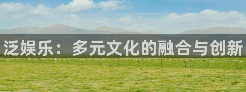 壹号大舞台下载