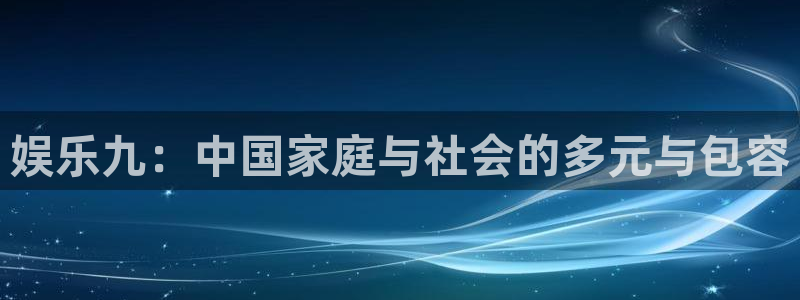 壹号大舞台28国际大舞台