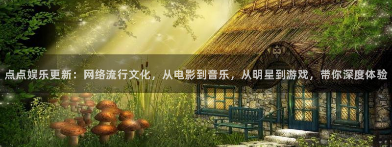 壹号官网app下载安装