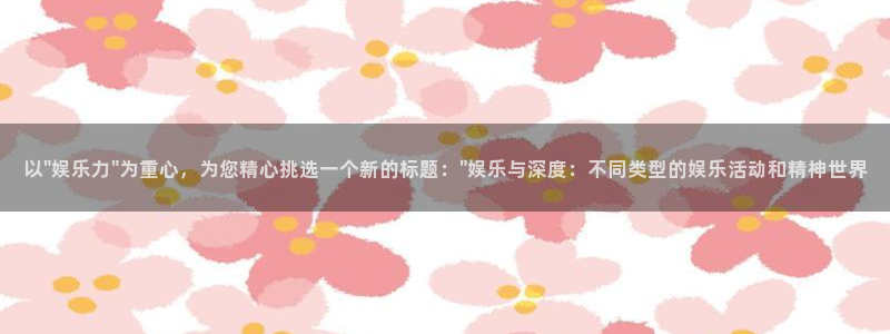 壹号官方app下载安装
