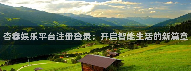 壹号app官网