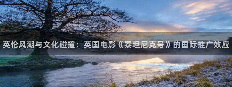 杏宇充值怎么退款