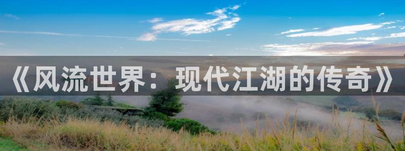壹号app下载官网娱乐