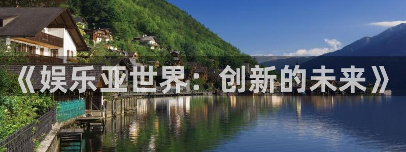 壹号平台下载安装