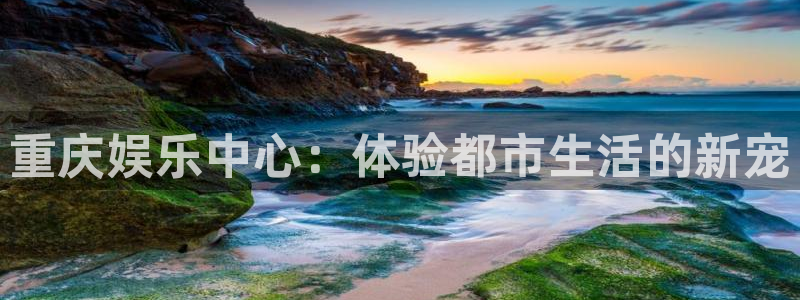 壹号大舞台有梦你就来