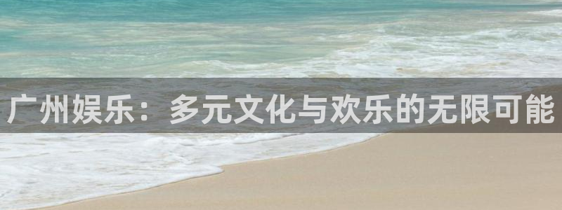 杏宇官网下载