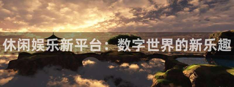 壹号app下载官方网站