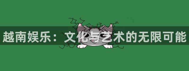 杏宇平台app下载