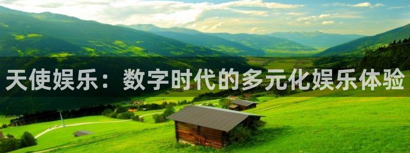 杏宇app官网下载苹果